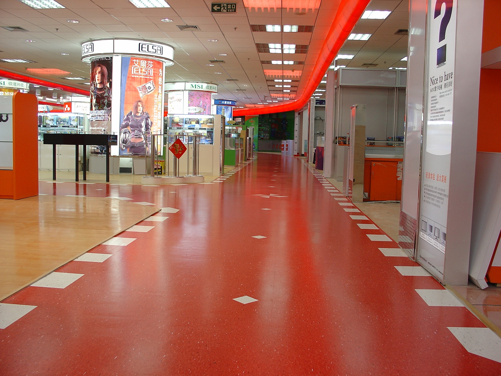 商场用PVC塑胶地板