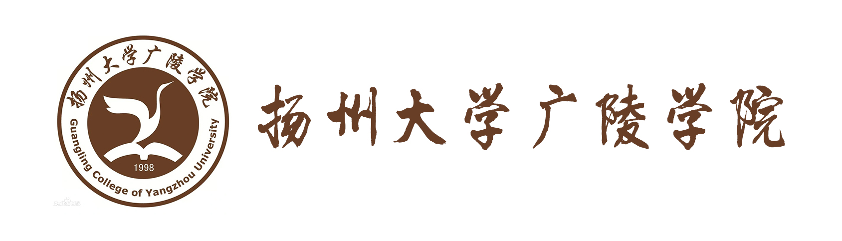 合作客户logo