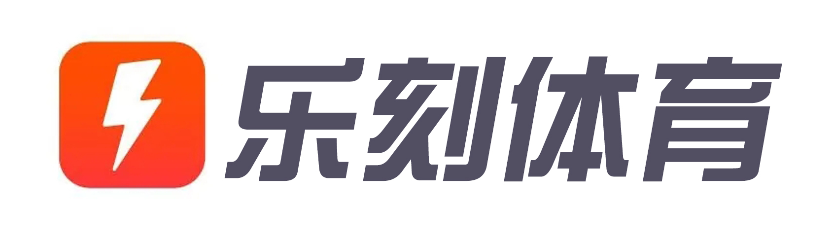 合作客户logo