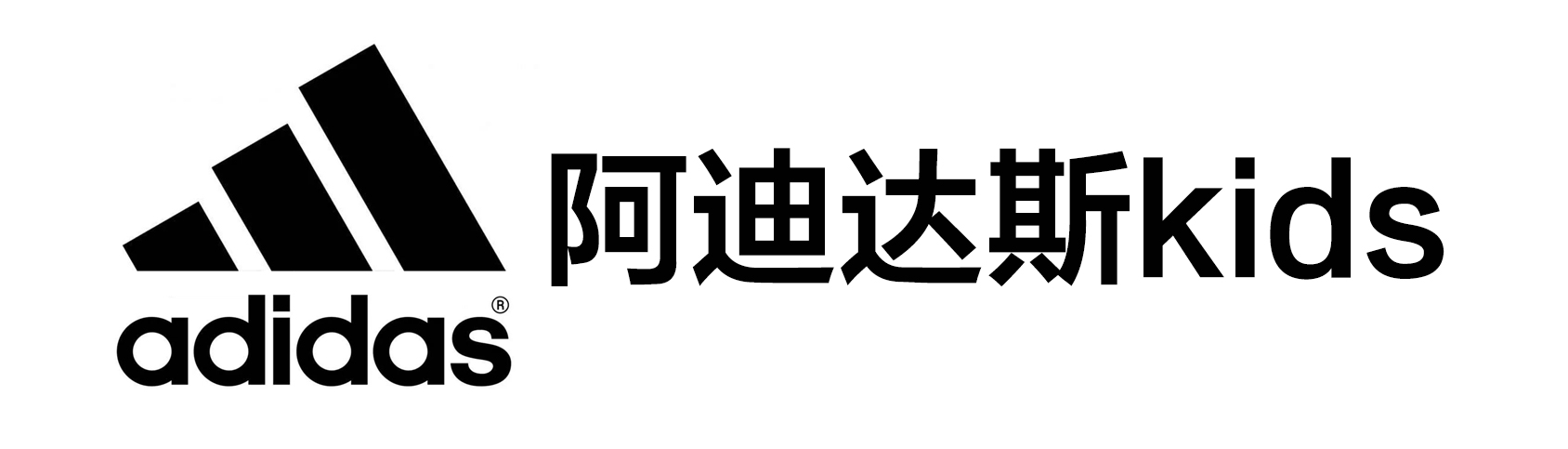 合作客户logo