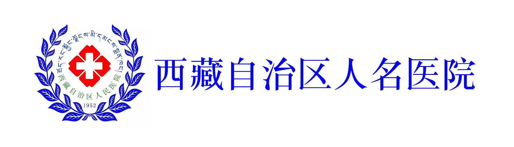 合作客户logo