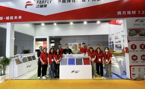 不负相约，2024中国国际地面材料及铺装技术展览会圆满收官！