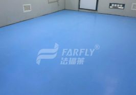 【医疗】北京恩喜医疗整形医院