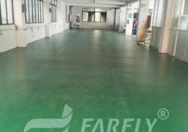 【车间】乐清市车间