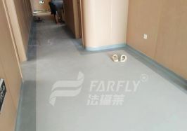 【医疗】三亚诊所