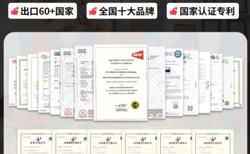招标文件写「耐磨」，到底该看哪个指标？