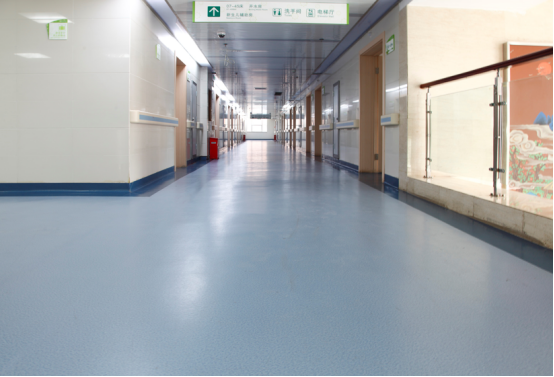 医院走廊PVC地板