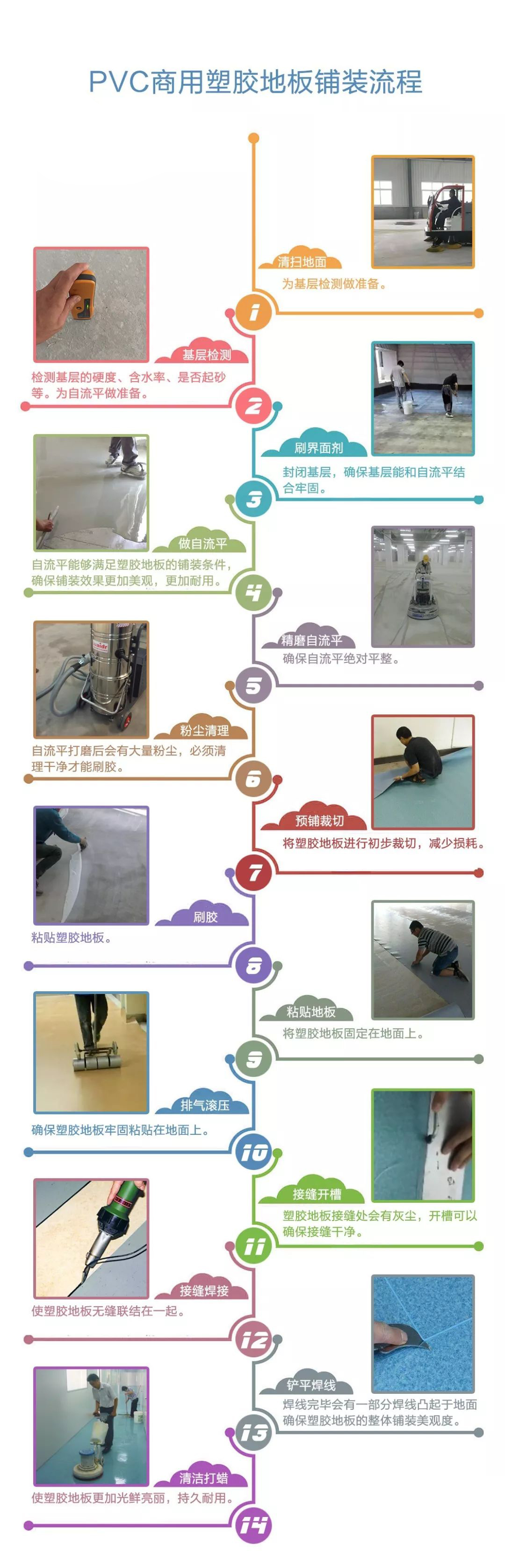 微信图片_20240604083205.jpg